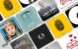 بهترین پادکست های روانشناسی و سلامت روان